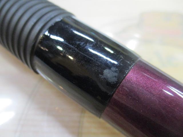 ホリデー磯R 4-400PTS