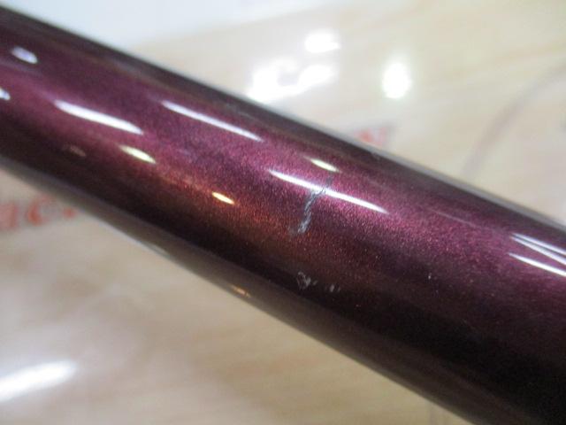 ホリデー磯R 4-400PTS