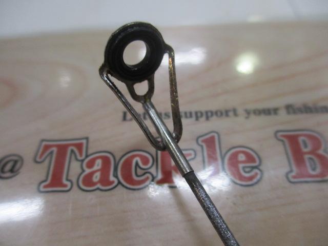 ホリデー磯R 4-400PTS