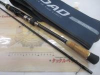 スカイロード SKR-832E