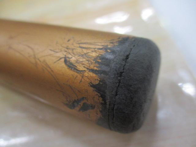 ランドメイト 4-530PTS