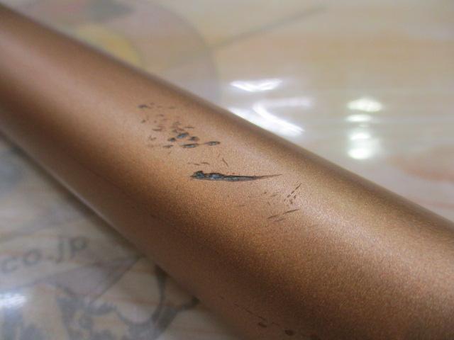 ランドメイト 4-530PTS