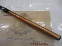 ランドメイト 4-530PTS