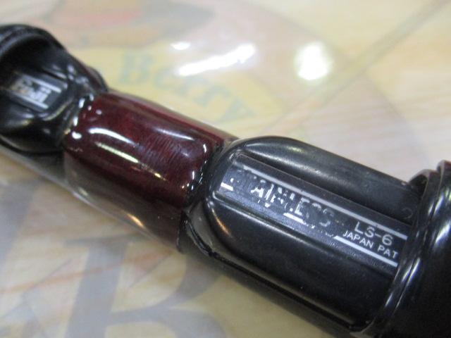 カセ筏師 THEチヌセレクションV2 中硬 165