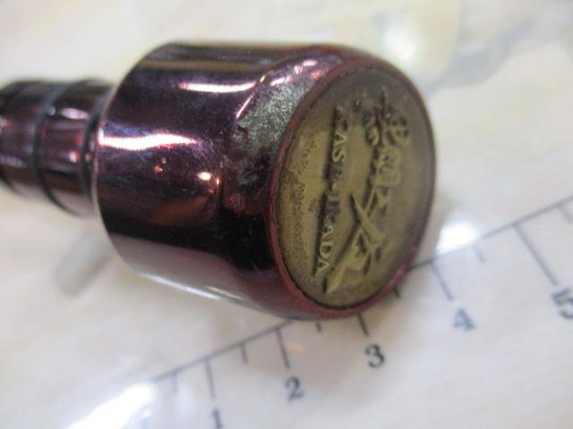 カセ筏師 THEチヌセレクションV2 中硬 165