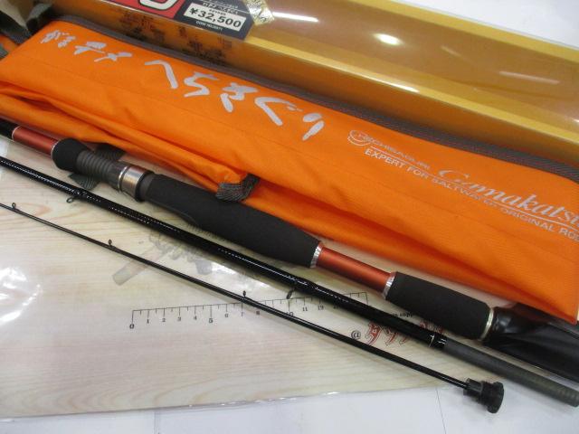 がまかつ がまチヌ へちさぐり 270 がまチヌへちさぐり 270｜＠ベリーネット 日本最大新品中古釣具WEBショップ