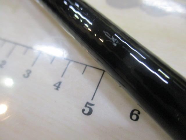 がまチヌへちさぐり 270｜＠ベリーネット 日本最大新品中古釣具WEBショップ