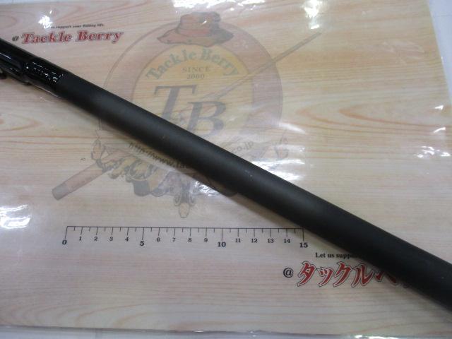 プログランド磯 1.5-53M｜＠ベリーネット 日本最大新品中古釣具WEBショップ