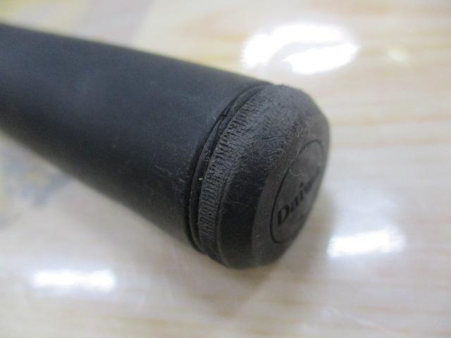 プログランド磯 1.5-53M