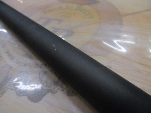 プログランド磯 1.5-53M