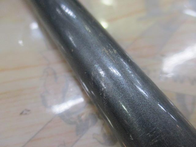 プログランド磯 1.5-53M