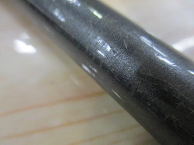 プログランド磯 1.5-53M