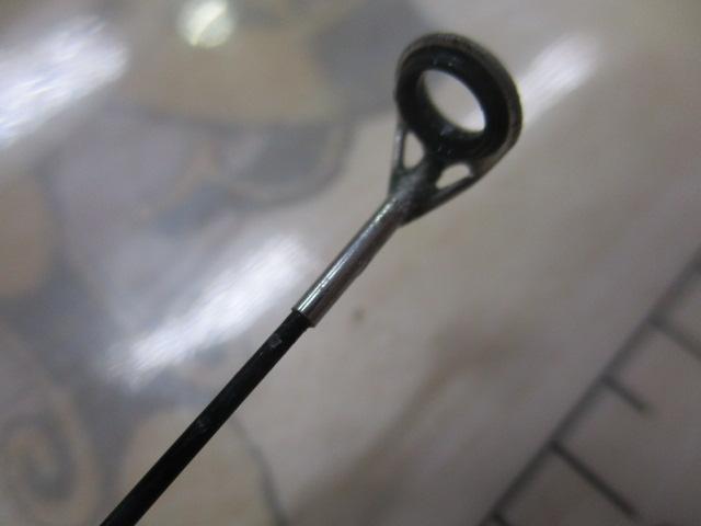 プログランド磯 1.5-53M