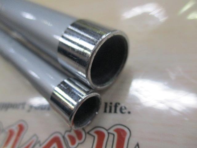 アルゴス 30-330 IGS