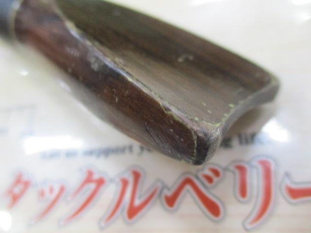 ハイパワーXスーパー幻波 0号 180