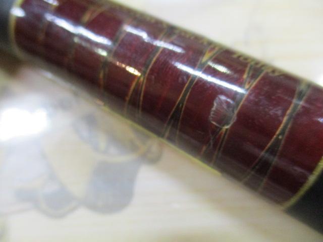 ハイパワーXスーパー幻波 0号 180