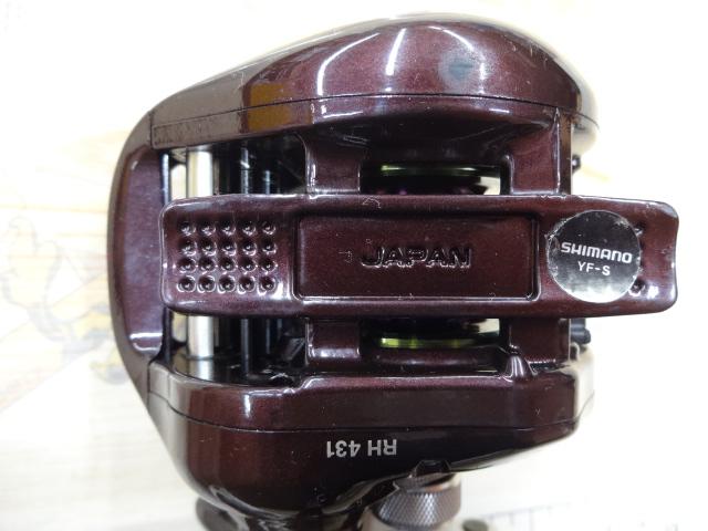 00スコーピオン 1000