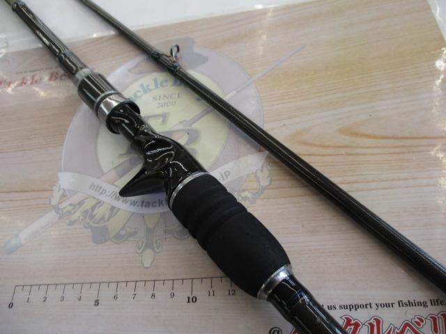 ソルティーステージロックフィッシュ SRC-802EXH