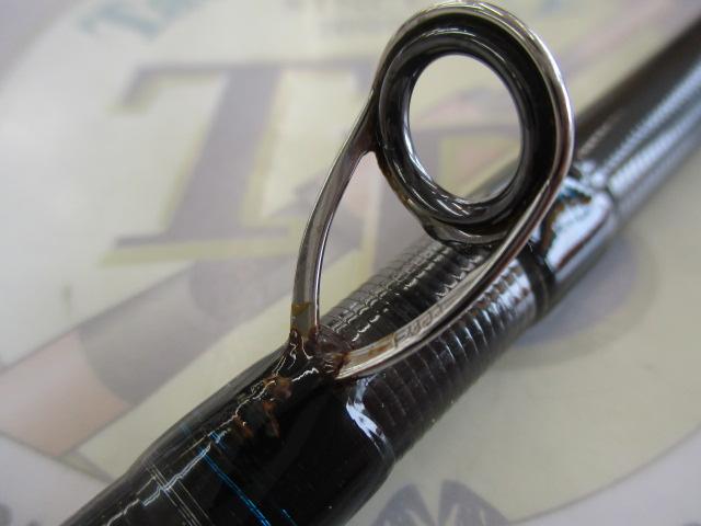 ソルティーステージロックフィッシュ SRC-802EXH