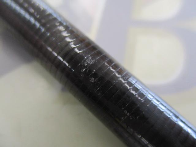 ソルティーステージロックフィッシュ SRC-802EXH