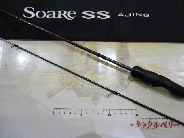 22ソアレSSアジング S54SULS