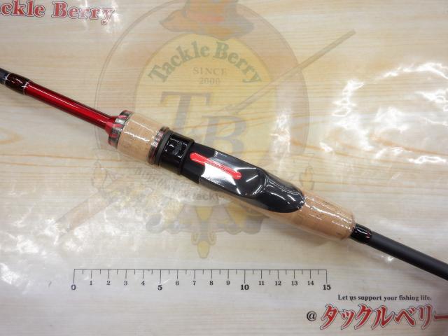 モノホシザオS-61L