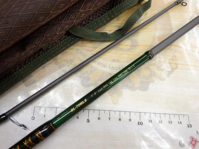 礁楽(Shoreluck) SL-75MLS