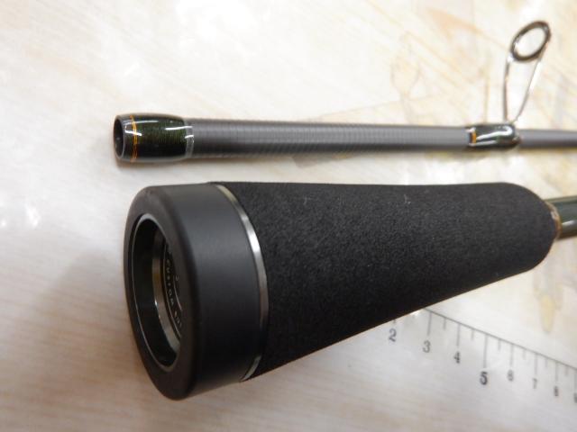 礁楽(Shoreluck) SL-75MLS