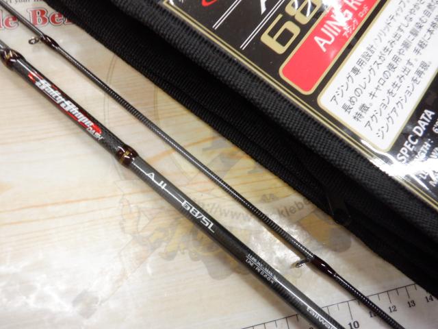 ソルティシェイプダッシュ アジ 68/SL