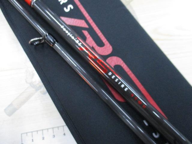 風神RS デザイア 95MH｜＠ベリーネット 日本最大新品中古釣具WEBショップ