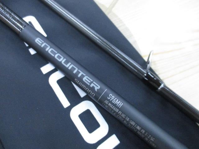 24エンカウンター S96MH