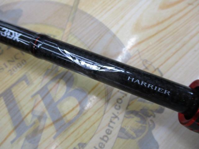 スティーズ STZ7011H/MHFB-SV