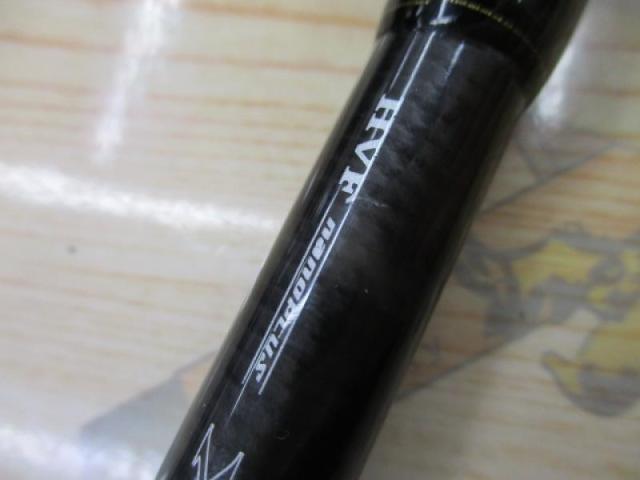 ソルティガAP C83-5