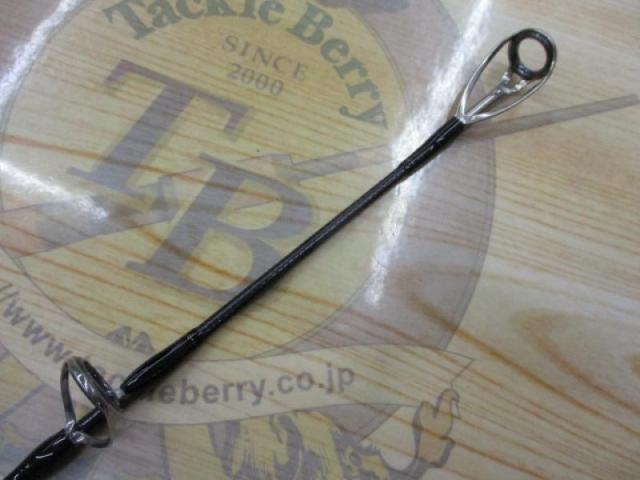 ソルティガAP C83-5