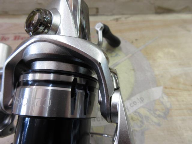 19ストラディック C2000S