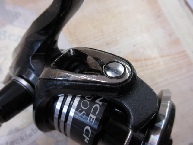 10エクスセンスCI4 4000S