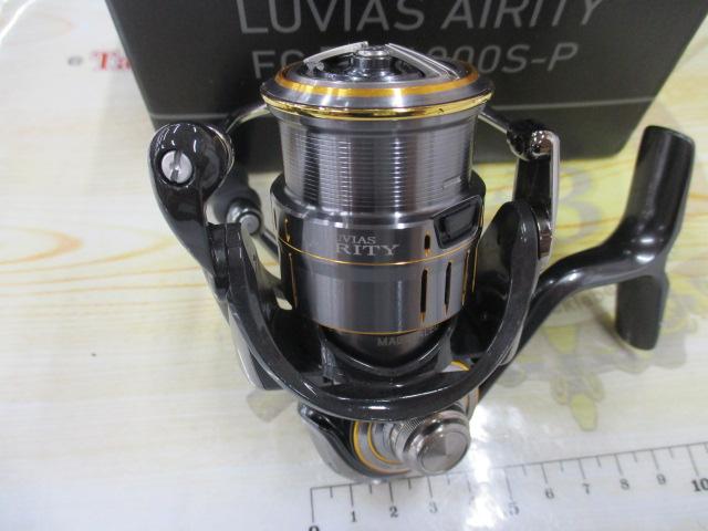 21ルビアスエアリティー FC LT1000S-P