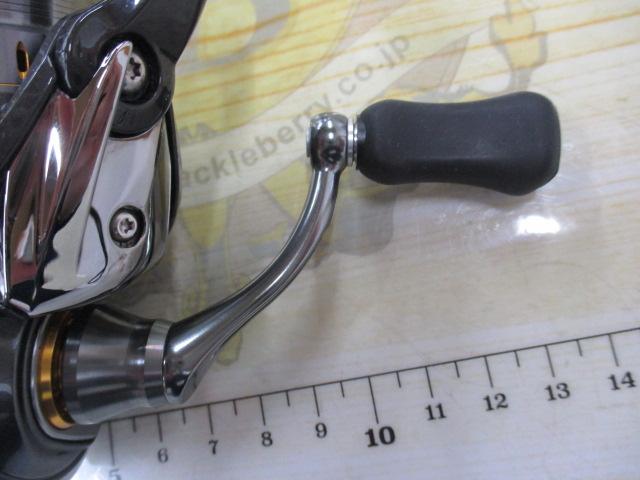 21ルビアスエアリティー FC LT1000S-P