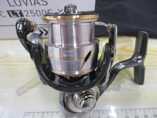 20ルビアス FC LT2500S-XH