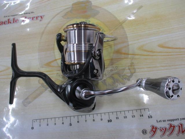 20ルビアス FC LT2500S-XH