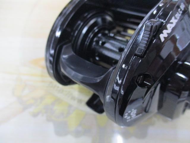 マックスDLC BG H