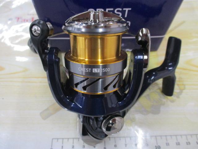 20クレスト LT2500