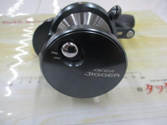 オシアジガーFC 3000HG