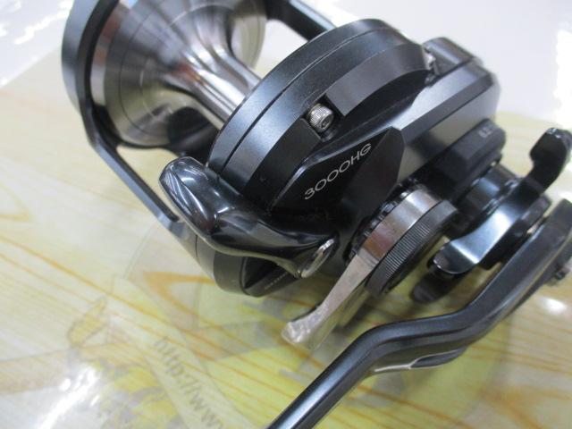 オシアジガーFC 3000HG