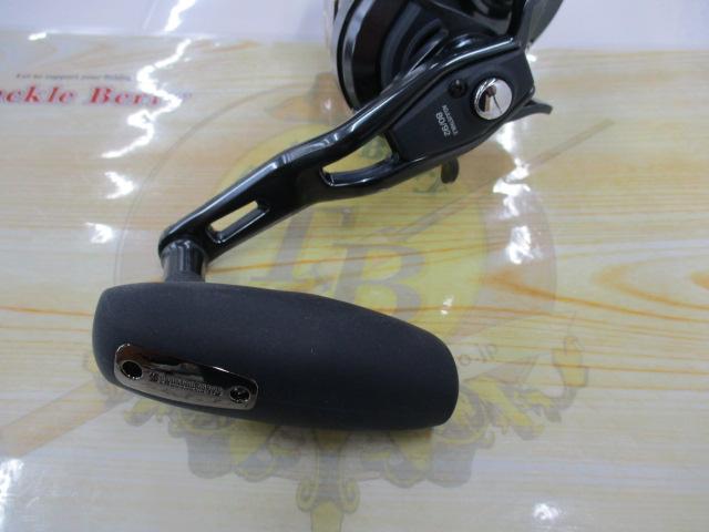 オシアジガーFC 3000HG