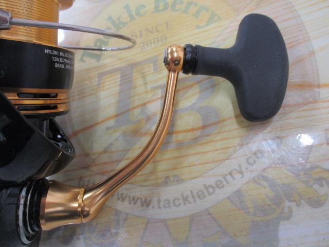 23レガリス LT3000-CXH