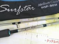 サーフスター SGP-96M｜＠ベリーネット 日本最大新品中古釣具WEBショップ