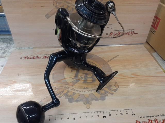 24ストラディックSW 8000PG