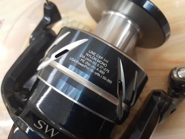 24ストラディックSW 8000PG