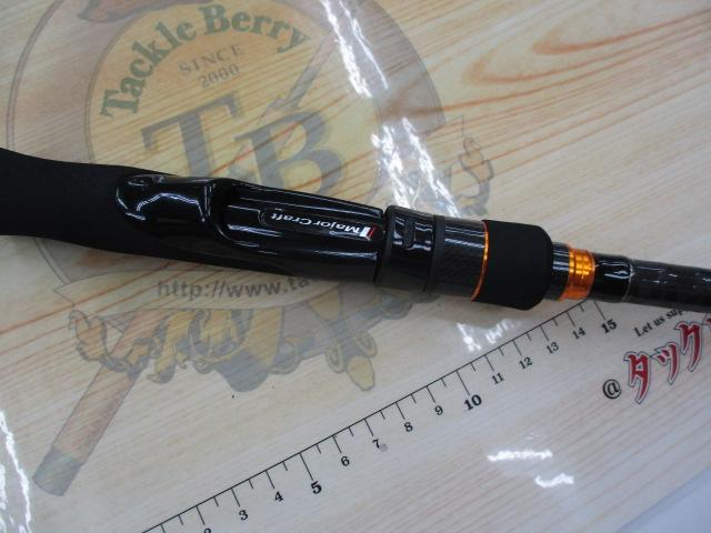 トリプルクロス TCX-802MH/S